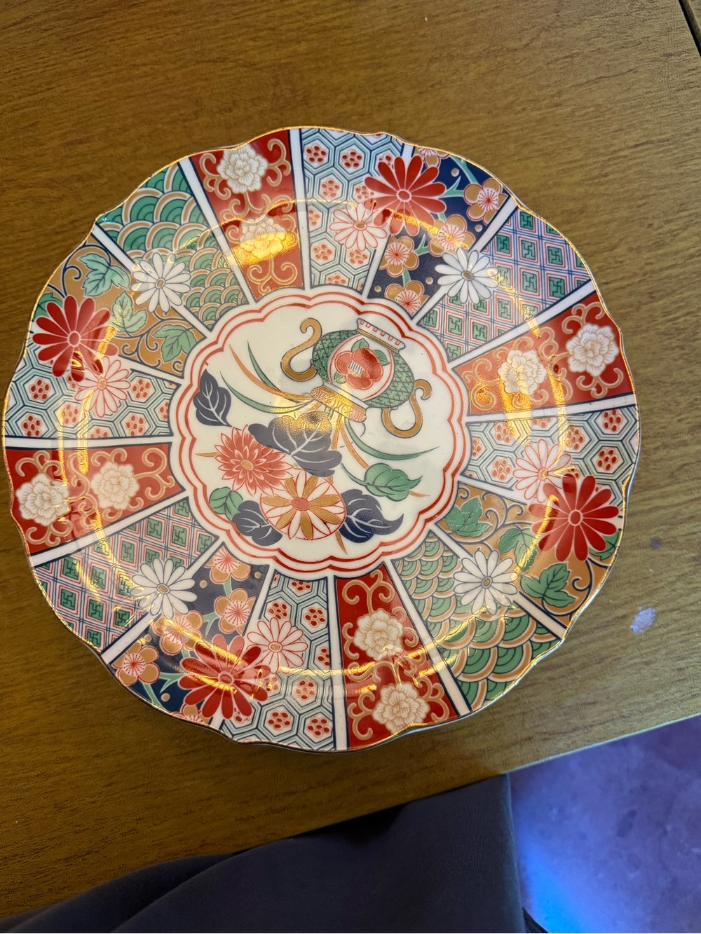 Vintage Arita Imari Fan Pedestal Cake Stand 10” Fine Porcelain Japan 1984